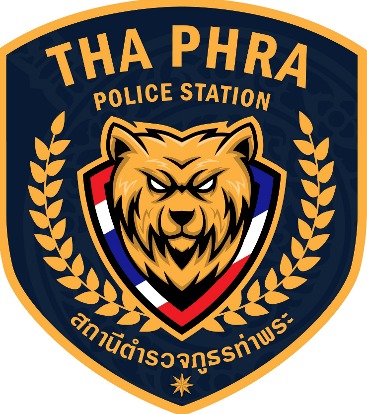 สถานีตำรวจภูธรท่าพระ logo